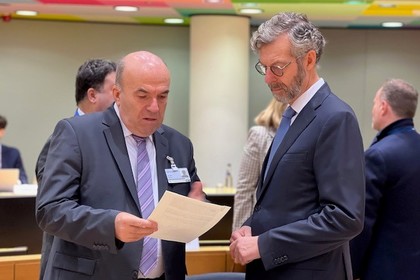 Заседание на Съвет „Външни работи“ на ЕС